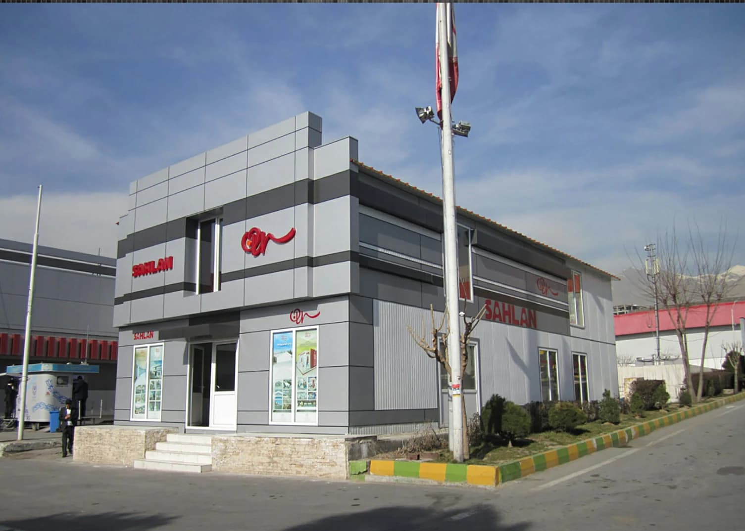 خانه و دفتر پیش ساخته سهلان 