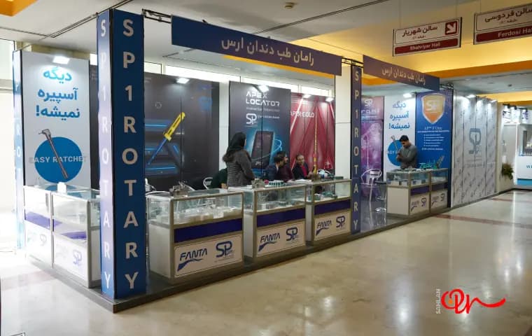 غرفه نمایشگاهی کلیک