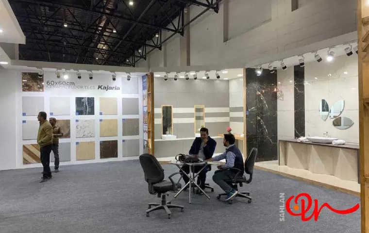 نمایشگاه کاشی و سرامیک اصفهان | اطلاعات کامل + ایده طراحی غرفه